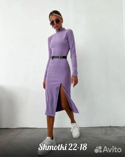 Платье лапша макси 46 M