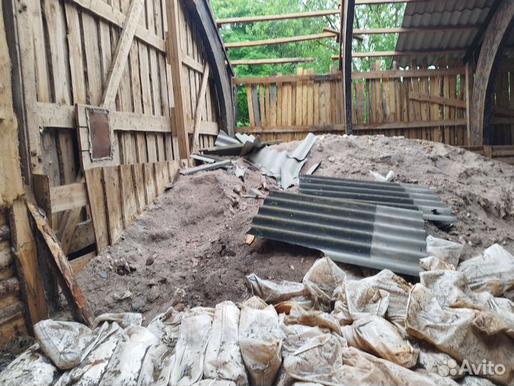 Азотно-фосфорное удобрение