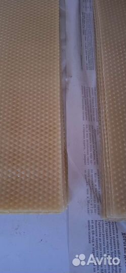 Вощина натуральная пчеловодная Дадан