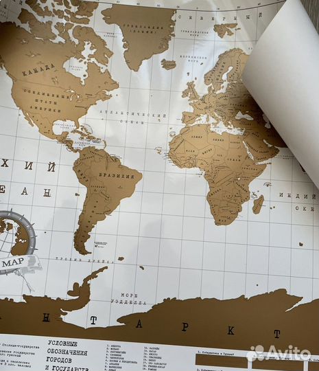 Скретч карта мира True map