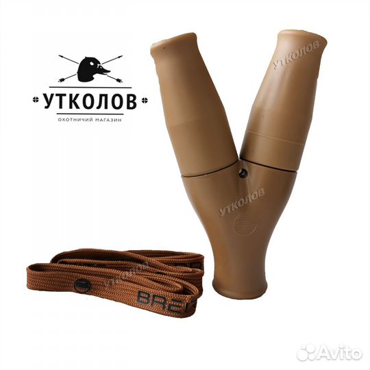 Комбинированный манок на гуся 