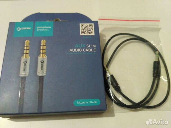 AUX аудио кабель Dream JD458 (1м)