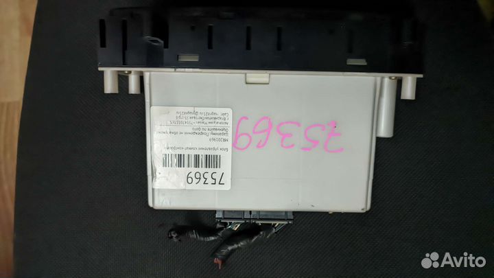 Блок управления климат контролем mitsubishi