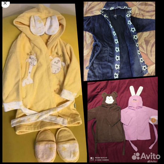 Детский махровый халат для девочки для мальчика