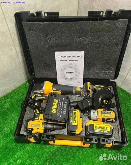 Набор электро инструмента DeWalt 3в1 (Арт.48960)