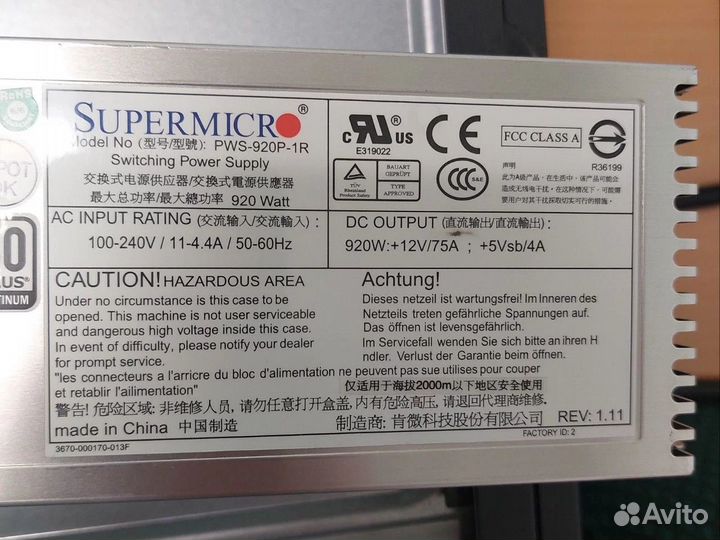 Сервер Supermicro(Xeon e5 2697v2*2,128gb)