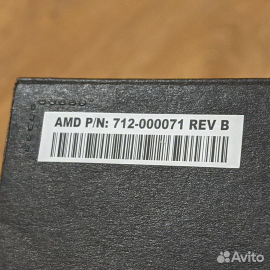AMD Wraith Stealth