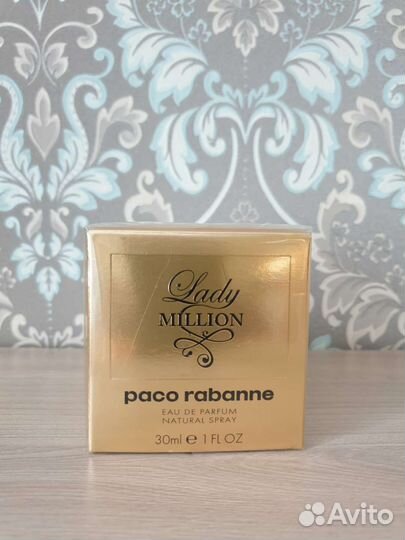 Abercrombie fitch Paco Rabanne