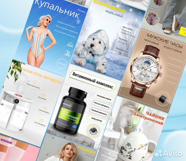 Реклама и полиграфия