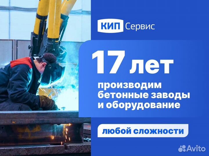 Шнек гибкий Полиамид D100мм/10м быстрая доставка