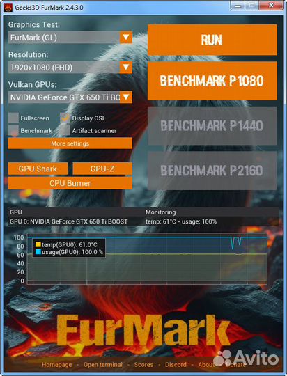 Видеокарта gtx 650ti 2gb