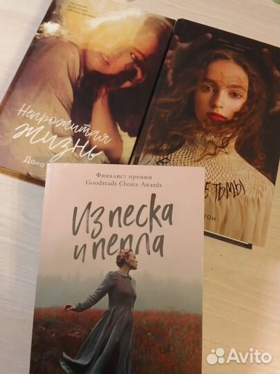 Книги издательства clever