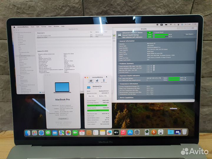 Apple MacBook Pro A1990 2019 i7 16/256