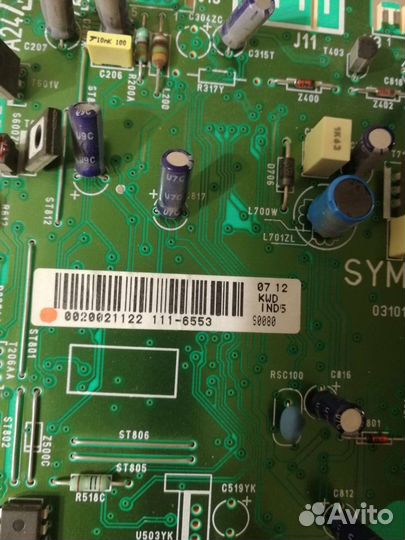 Плата управления котла Protherm Leopard