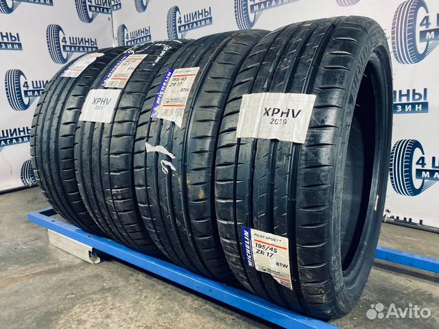 Michelin Pilot Sport 4 195/45 R17 81W