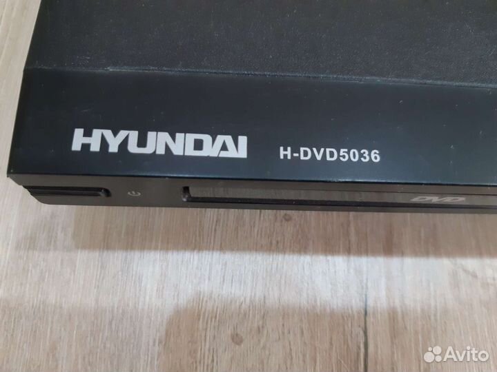 DVD-плеер Hyundai H-DVD5036