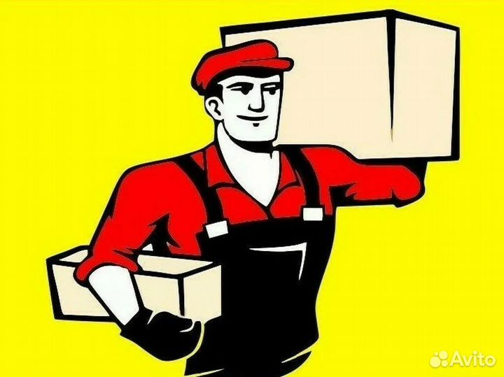 Грузчики, разнорабочие, квартирные переезды