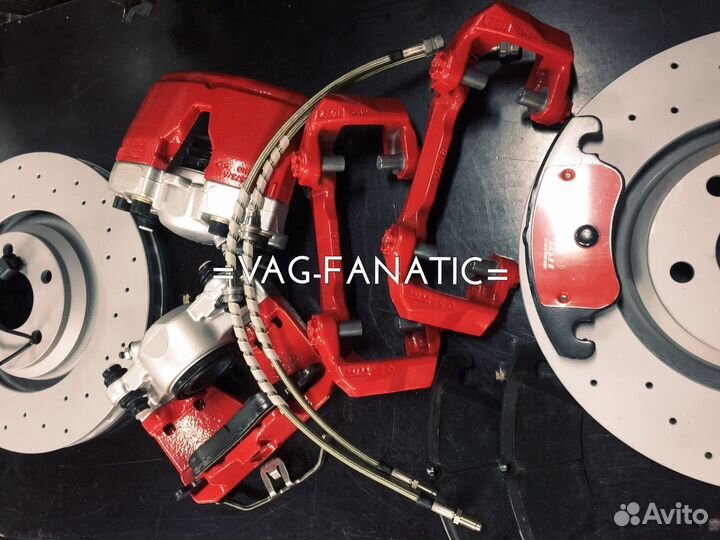 Комплект передних тормозов 340/30 vw skoda seat au