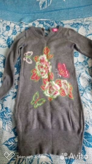 Свитер 140 146