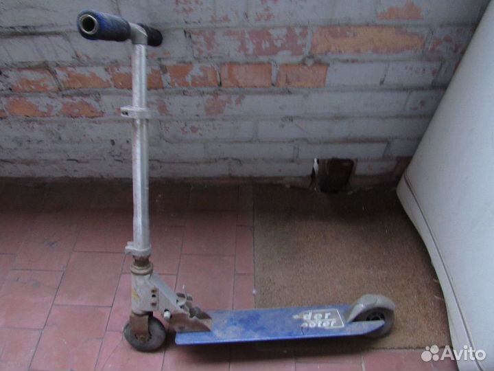 Самокат детский складной