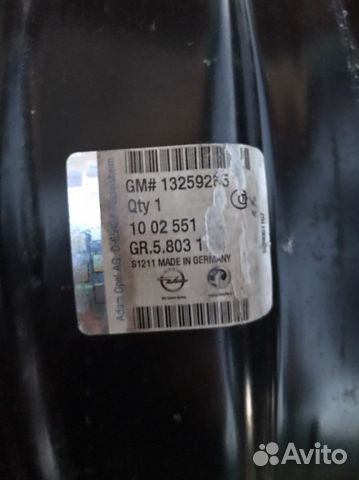 Штампованные диски r16