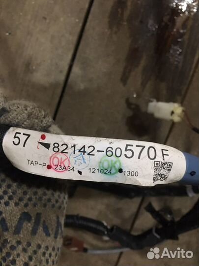 Проводка коса Toyota LC Prado 150