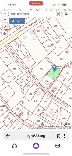 Участок 9 сот. (ИЖС)