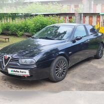 Alfa Romeo 156 2.0 MT, 2002, 190 000 км, с пробегом, цена 150 000 руб.