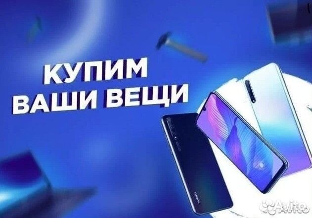 Часы Casio supra orig