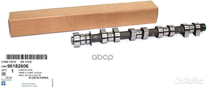 Распредвал chevrolet Lacetti (1,6) dohc 96182606