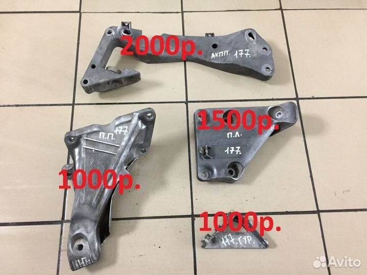 Кронштейн опора двс АКПП BMW 5 E60 рестайлинг