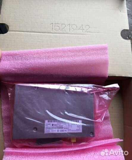 Интерфейс программного обеспечения Audi