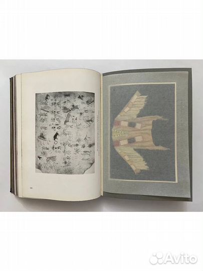 Искусство натуралистов и древности.1923 г. на неме