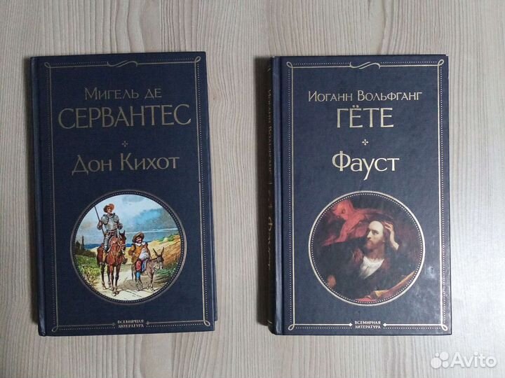 Книги от 50 р