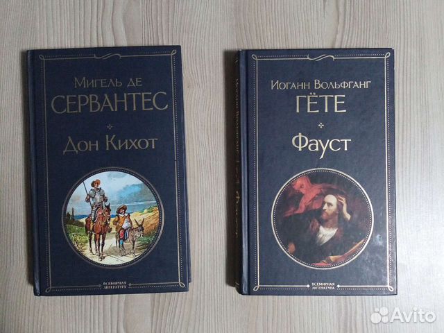 Книги от 50 р