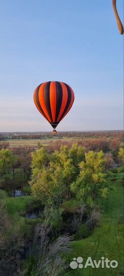 Полет на воздушном шаре для четверых человек