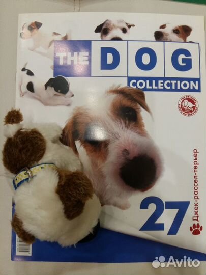 The dog collektion
