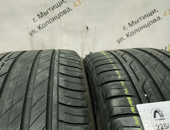 Bridgestone Turanza T001 225/45 R17 94Y