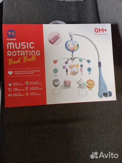 Мобиль музыкальный