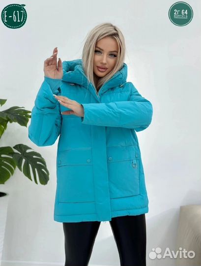 Куртка зимняя бирюзовая 48