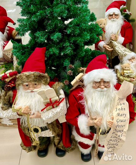 Фигурка Деда Мороза 1 метр