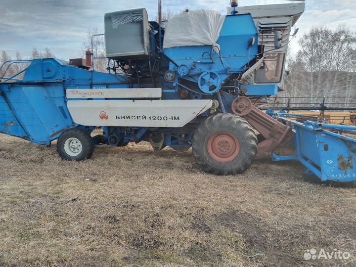 Жатка Красноярский завод комбайнов ЖС, 2005