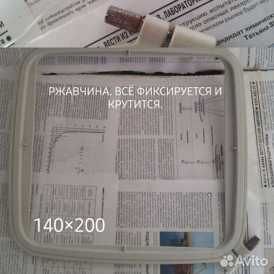 Вышивальная машина janome mc 500е