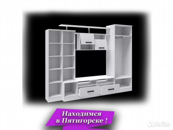 Гостиная мебель