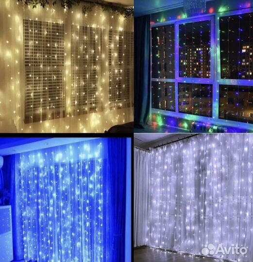 Гирлянды оптом и в розницу