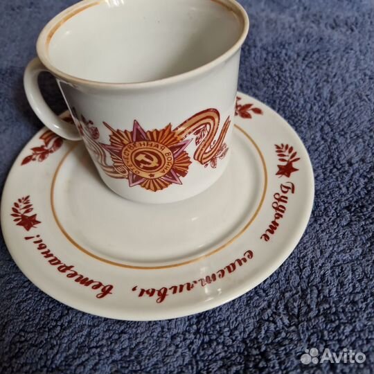 Фароровая посуда