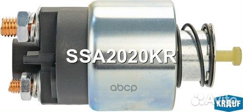 Втягивающее реле стартера SSA2020KR Krauf
