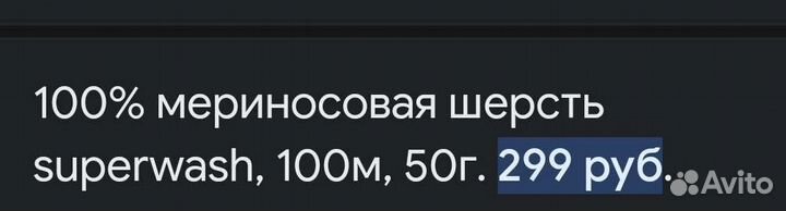 Одеяло и подушка из элитной шерсти мериноса