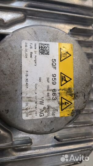 Инвертор Audi Q3 2018