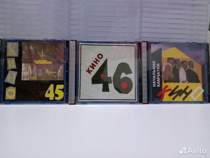 CD Кино